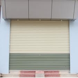 Cửa cuốn tấm liền AustDoor ECO